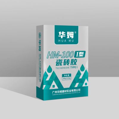 HM-100/1型瓷磚膠全國(guó)統(tǒng)一零售價(jià)：￥48