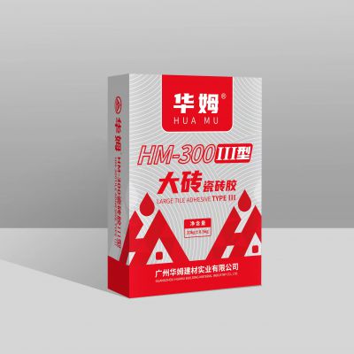 HM-300/III型大磚瓷磚膠全國(guó)統(tǒng)一零售價(jià)：￥68