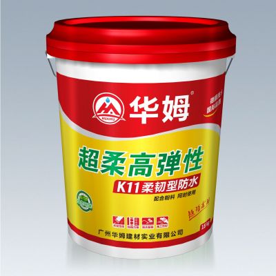 超柔高彈型 全國統(tǒng)一零售價(jià)：￥680